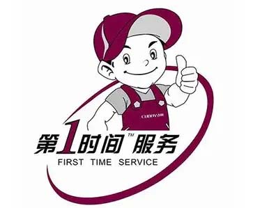 长春南湖南站松下洗衣机维修